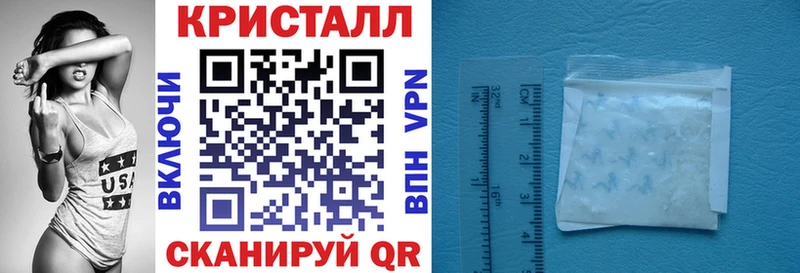 кракен онион  Чита  АМФ Premium 