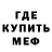 КЕТАМИН VHQ Petia Debchyk