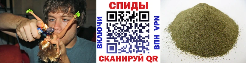 Бутират вода Чита