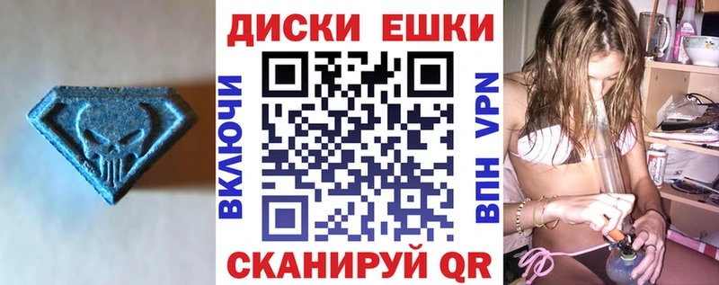 Ecstasy louis Vuitton  KRAKEN вход  Чита 