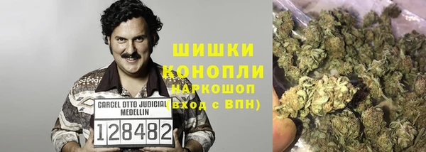 мдма Навашино