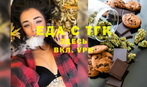 сатива Наволоки