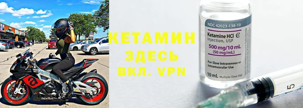 сатива Наволоки