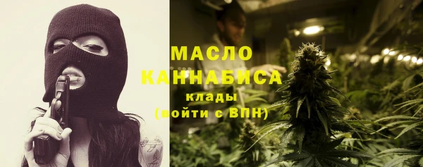 сатива Наволоки