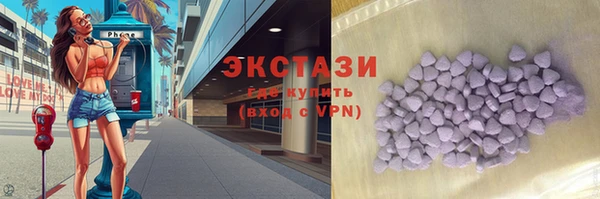 мдма Навашино