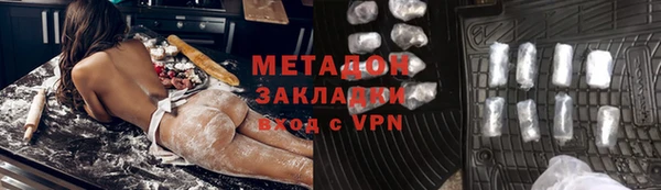 сатива Наволоки