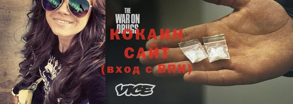 сатива Наволоки