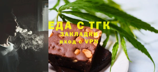наркотики Нея