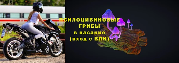 мдма Навашино