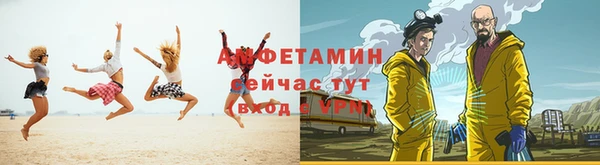 наркотики Нея