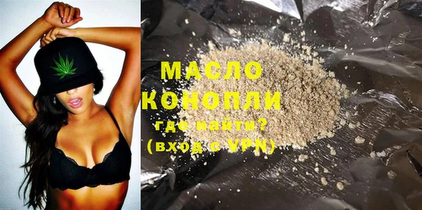 ECSTASY Нефтекумск