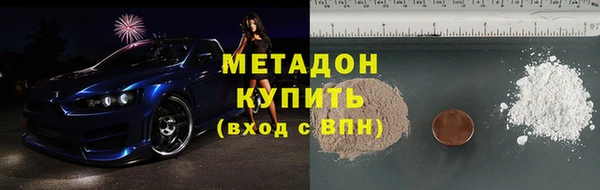 сатива Наволоки
