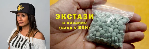 сатива Наволоки