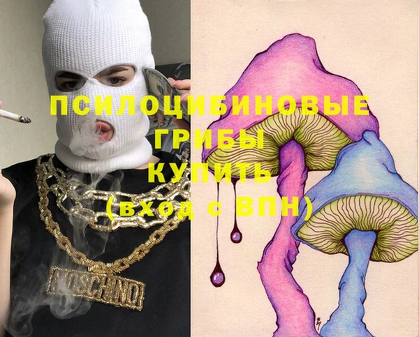 мефедрон мука Надым