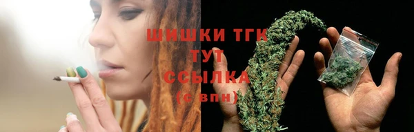 мдма Навашино