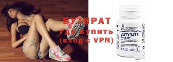 гашиш Нефтегорск
