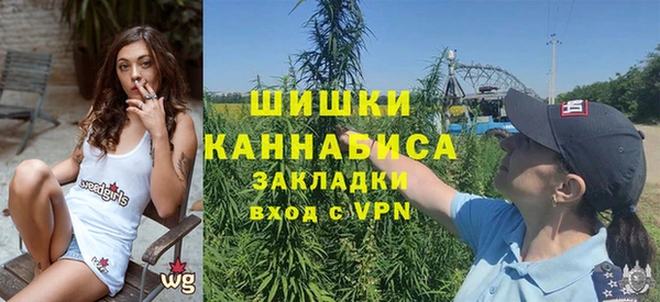 гашиш Нефтегорск