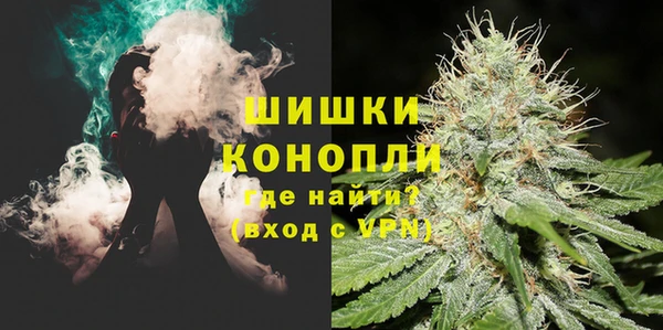 мдма Навашино