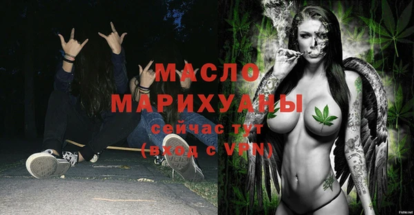 сатива Наволоки