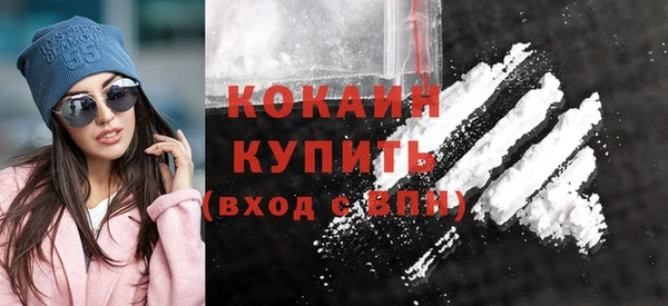 наркотики Нея