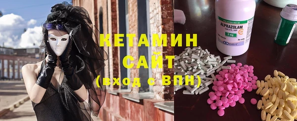 гашиш Нефтегорск
