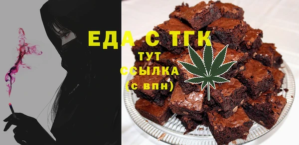 сатива Наволоки