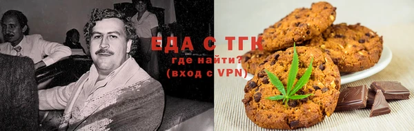 гашиш Нефтегорск