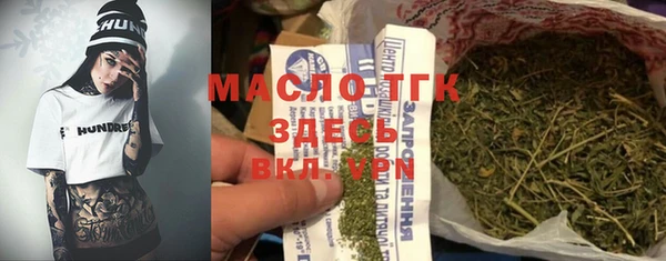 гашиш Нефтегорск