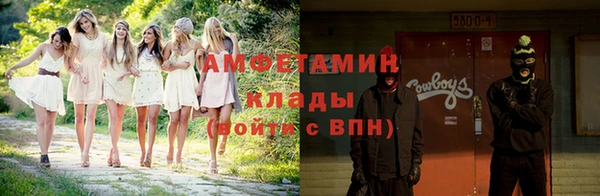скорость Билибино