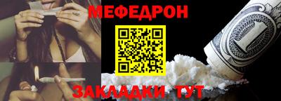 гашик Конаково