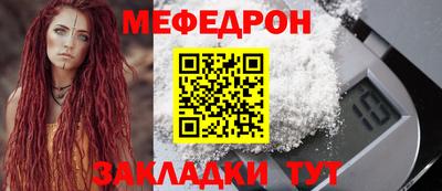 СК Коммунар
