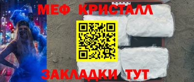 хмурый Абакан