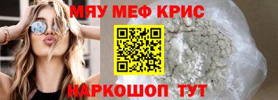 PSILOCYBIN Кингисепп