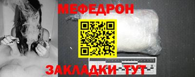 гашик Конаково