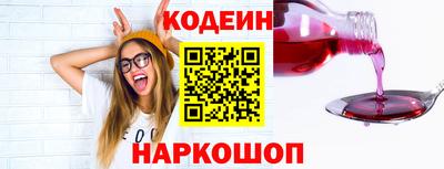 СК Коммунар