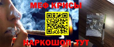 мдпв Азнакаево