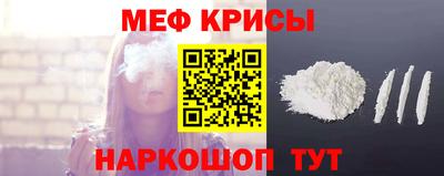 mix Комсомольск-на-Амуре