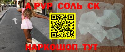 МДМА Кимры