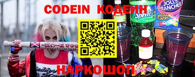 хмурый Абакан