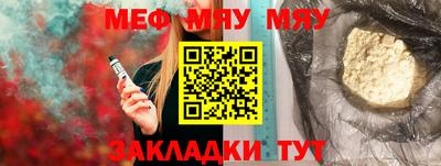МДМА Кимры