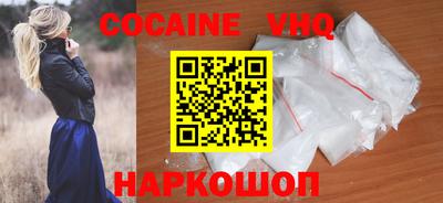 гашик Конаково