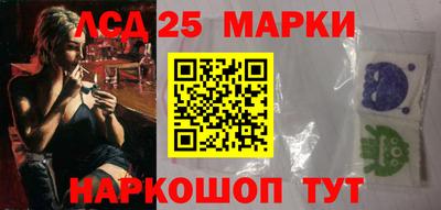 МДМА Кимры