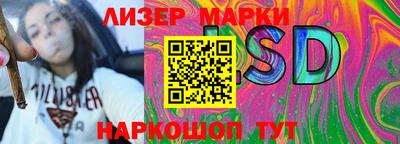 хмурый Абакан