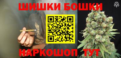 МДМА Кимры
