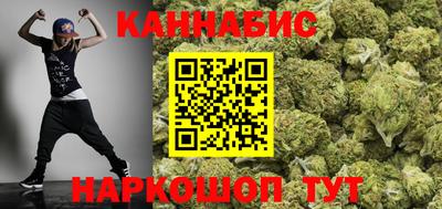 гашик Конаково