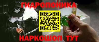 дживик Абинск