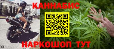 PSILOCYBIN Кингисепп