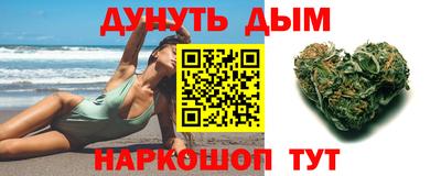 МДМА Кимры