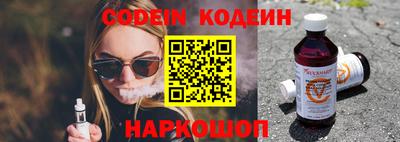 мдпв Азнакаево