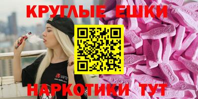mix Комсомольск-на-Амуре
